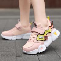 uploads/erp/collection/images/Children Shoes/xingtong/XU0523758/img_b/XU0523758_img_b_2